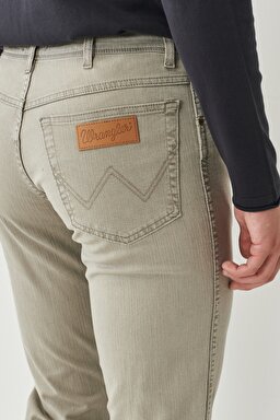 Texas Slim Fit Normal Bel Esnek Pantolon - Beige-W12197235 (görsel 5)